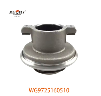 SINOTRUK HOWO के लिए रिलीज़ लेयरिंग WG9725160510 DZ9141416003