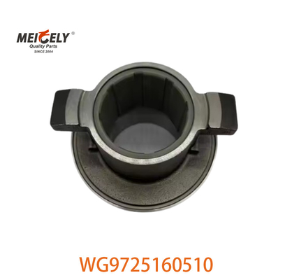 SINOTRUK HOWO के लिए रिलीज़ लेयरिंग WG9725160510 DZ9141416003