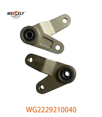 WG2229210040 HOWO ट्रक AZ2229210075 के लिए इस्तेमाल किया शिफ्ट लीवर Assy