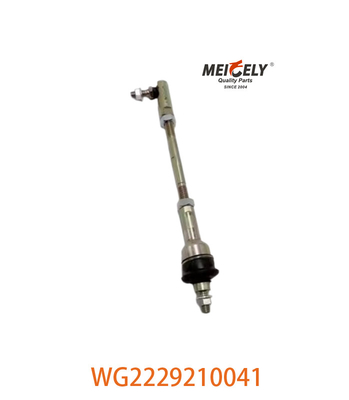 OEM WG2229210041 समर्थन रॉड WG9719240117 Sinotruk Howo के लिए