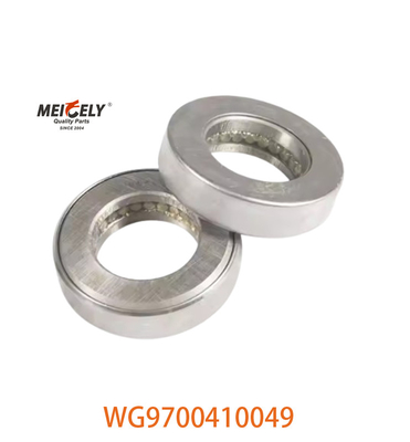 Sinotruk HOWO के लिए आगे की धुरी धक्का असर WG9700410049