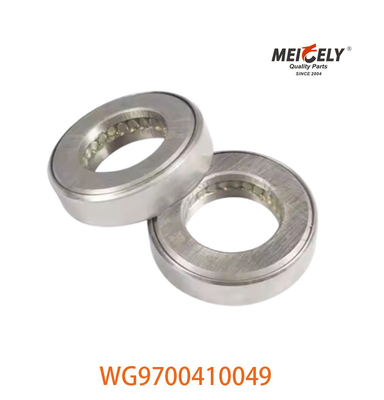 Sinotruk HOWO के लिए आगे की धुरी धक्का असर WG9700410049