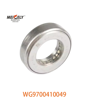 Sinotruk HOWO के लिए आगे की धुरी धक्का असर WG9700410049