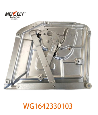 WG1642330103 ग्लास लिफ्टर असेंबली WG1642330104 Sinotruk ट्रक के लिए फिट
