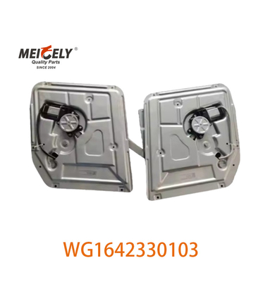 WG1642330103 ग्लास लिफ्टर असेंबली WG1642330104 Sinotruk ट्रक के लिए फिट