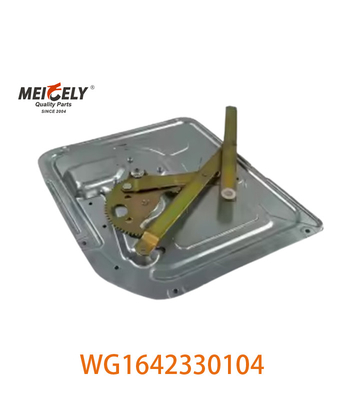 WG1642330104 Sinotruk HOWO 371 डंप ट्रक के लिए दाएं ग्लास लिफ्टर विधानसभा