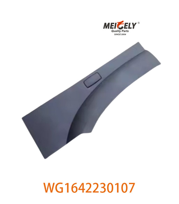 WG1642230107 HOWO A7 ट्रक बाएं आगे फेंडर पीछे अनुभाग विधानसभा
