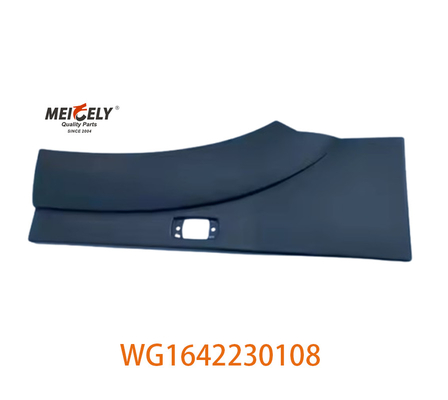 WG1642230108 रबर सामग्री के साथ Howo भारी शुल्क ट्रक के लिए दाएं सामने फेंडर रियर सेक्शन असेंबली
