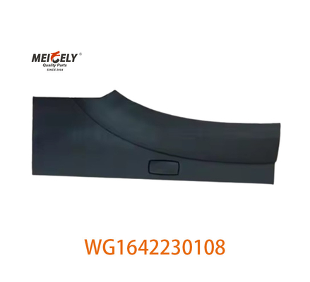 WG1642230108 रबर सामग्री के साथ Howo भारी शुल्क ट्रक के लिए दाएं सामने फेंडर रियर सेक्शन असेंबली