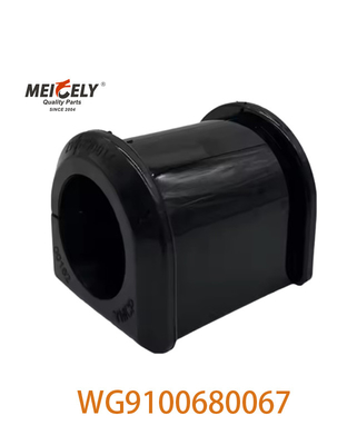 मूल Oem WG9100680067 रबर असर 199100680067 SINOTRUK HOWO के लिए