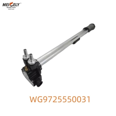 Howo WG9725550031 के लिए प्रीमियम ईंधन स्तर सेंसर
