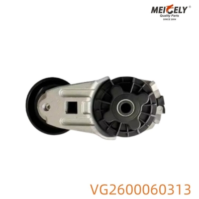 VG2600060313 Howo के लिए टेन्शनर पोली ️ प्रेसिजन बेल्ट समाधान