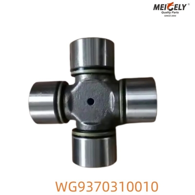WG9370310010 OEM Howo यूनिवर्सल संयुक्त चिकनी पावर ट्रांसमिशन