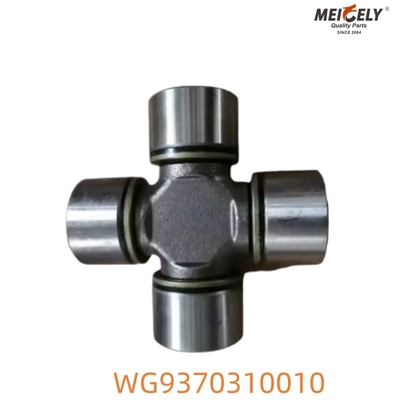 WG9370310010 OEM Howo यूनिवर्सल संयुक्त चिकनी पावर ट्रांसमिशन