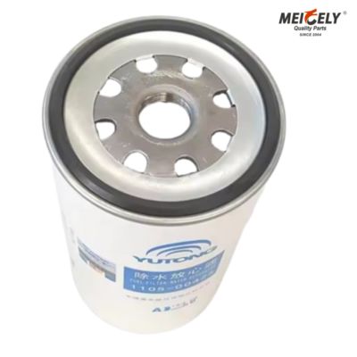 1105-00425 असली-ग्रेड ईंधन फ़िल्टर - युटोंग बसों के लिए अनुकूलित