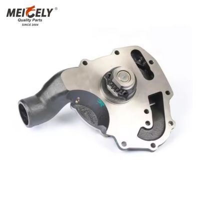 उच्च गुणवत्ता वाले इंजन स्पेयर पार्ट्स पानी पंप U5MW0206 U5MW0194 E320D-C4.4 एक्सकेवेटर पार्ट्स के लिए