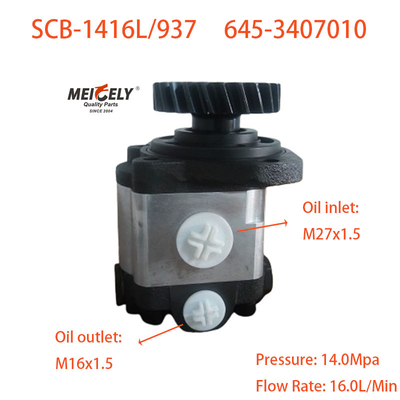 स्टीयरिंग बूस्टर पंप SCB-1416L/937 Liuqi Chenglong के लिए