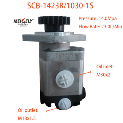 Jiefang J6 डबल फ्रंट एक्सल के लिए पावर स्टीयरिंग पंप SCB-1423R/1030-1S