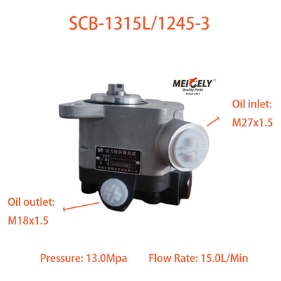 खदान कार के लिए गर्म बिक्री स्टीयरिंग बूस्टर पंप SCB-1315L/1245-3